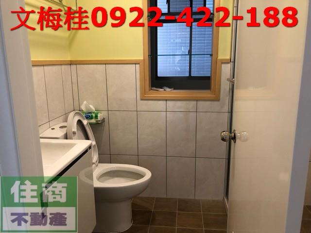 宜蘭員山透天-5