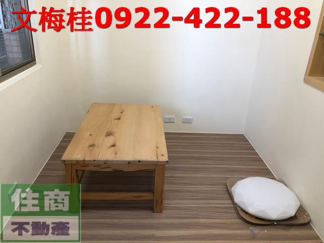 宜蘭員山透天-7