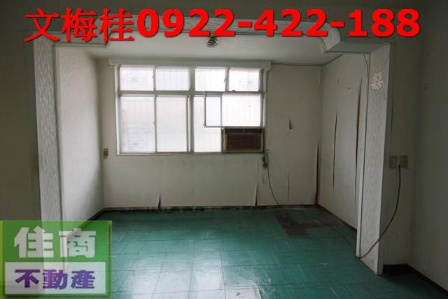 宜蘭宜蘭市透天-4