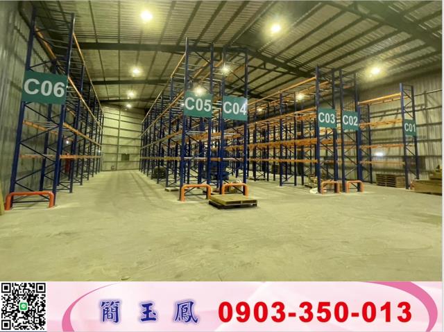 新北八里廠房-1