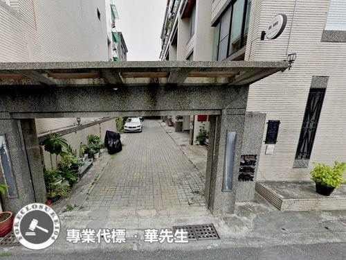 北區透天拍賣-2