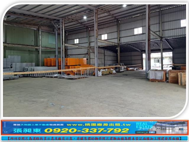 桃園觀音廠房-1