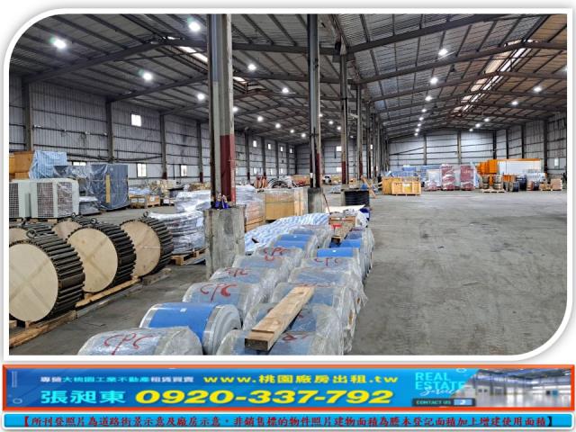 桃園觀音廠房-2