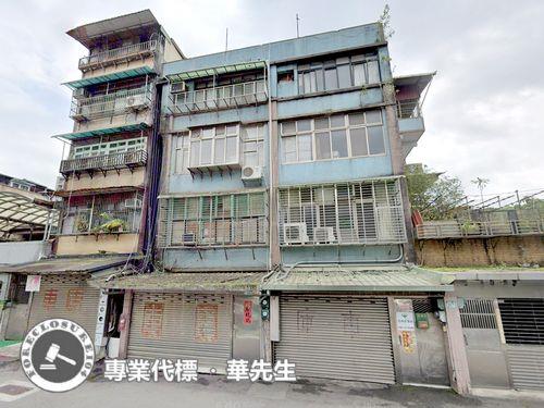 台北文山區透天拍賣-1