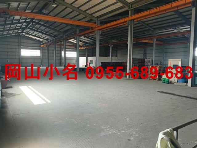 高雄岡山廠房-1