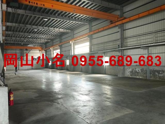 高雄岡山廠房-2