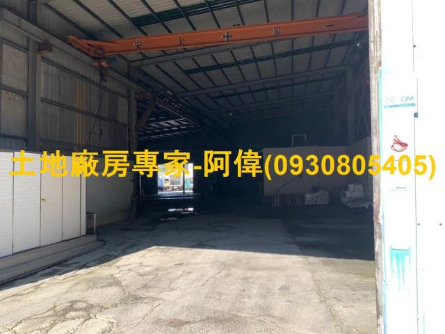 高雄鳥松廠房-1