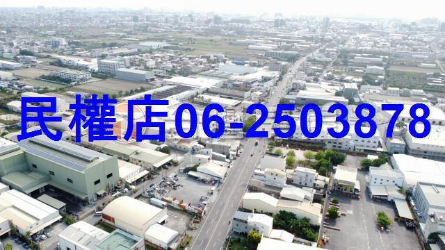 台南永康廠房-6