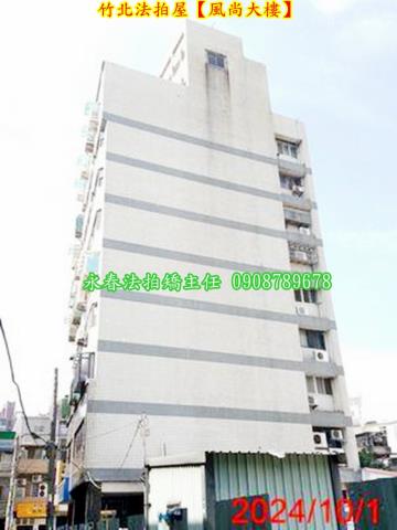 竹北法拍華廈-4