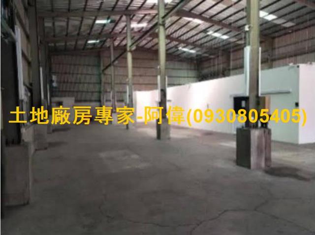 鳳山廠房-1