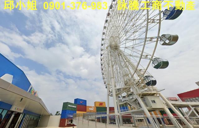 台中廠房-1