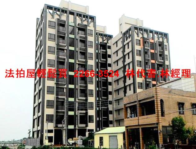 觀音大樓法拍-6