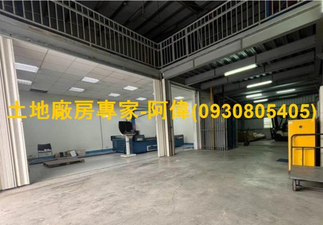 高雄燕巢廠房-1