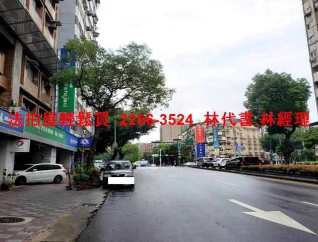 中正區法拍公寓-4