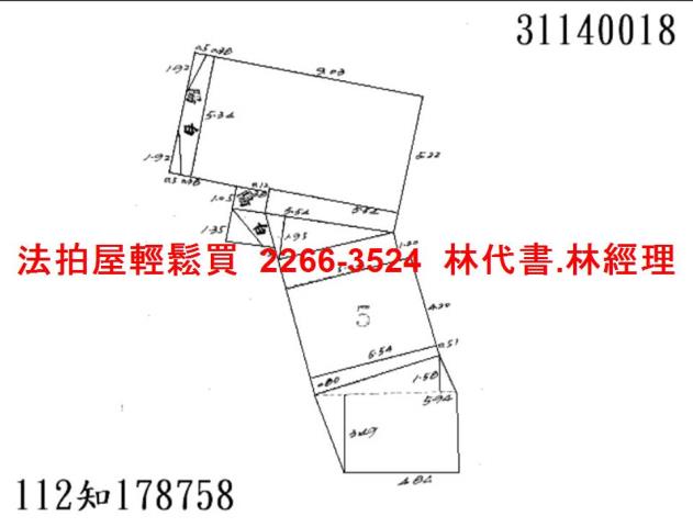 中正區法拍公寓-5