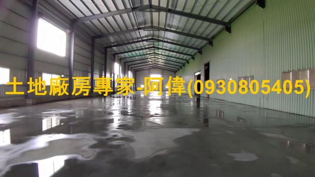高雄大寮廠房-1