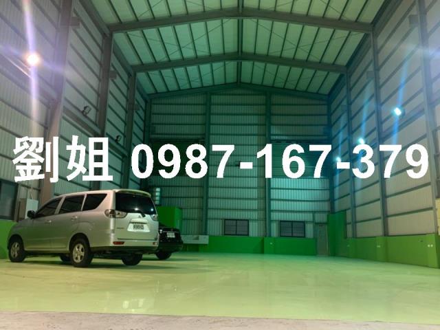 高雄岡山廠房-1