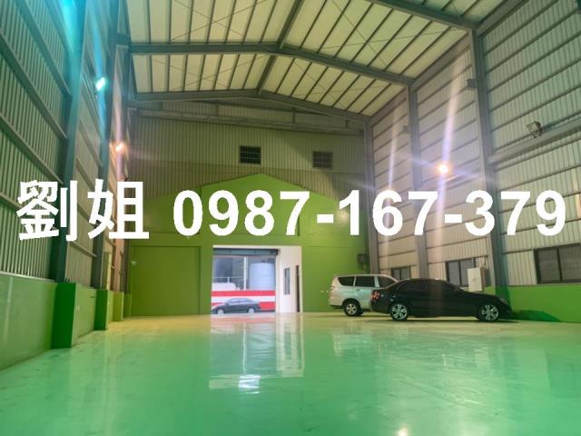 高雄岡山廠房-2