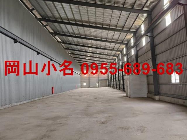 高雄阿蓮廠房-1