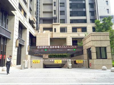 新莊法拍大樓-5