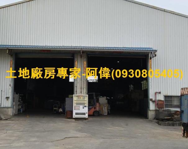 高雄彌陀廠房-1