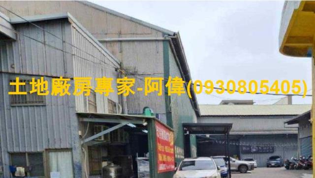 台南永康廠房-1