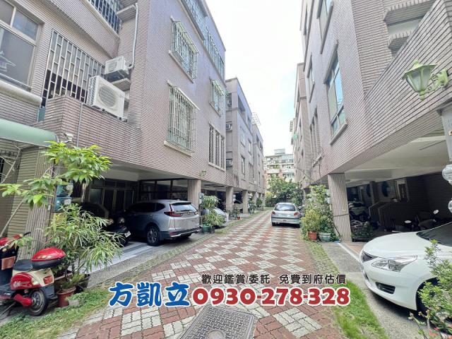 台南透天-1