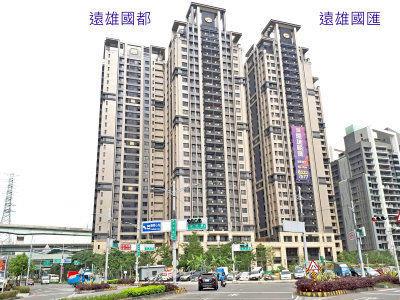 新北新莊大樓法拍-2