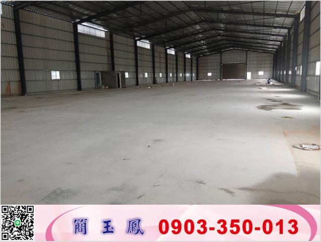 新竹湖口廠房-1