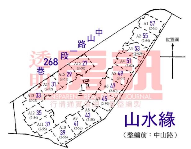 新北八里法拍大樓-8