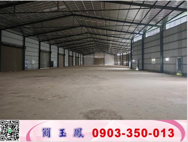 新竹湖口廠房-1