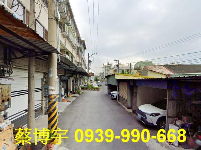 和美東安路法拍屋透天