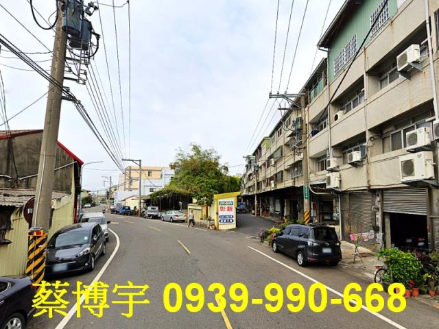 和美東安路法拍屋透天