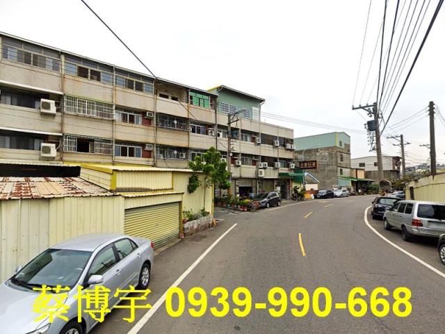 和美東安路法拍屋透天