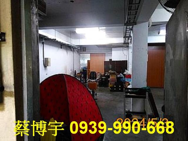 和美東安路法拍屋透天