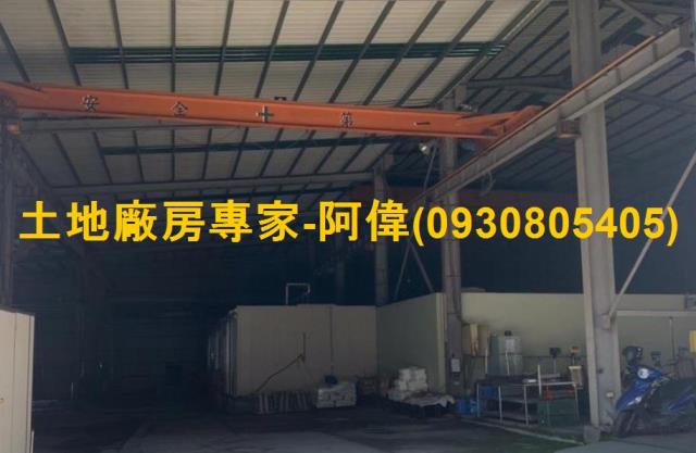 高雄鳥松廠房-1