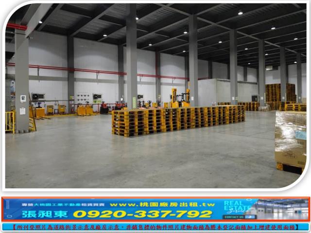 桃園龜山廠辦-2