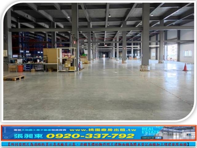 桃園龜山廠辦-3