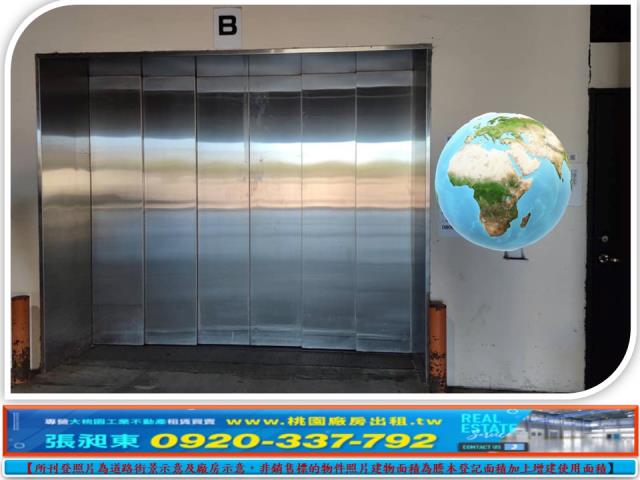 桃園龜山廠辦-4