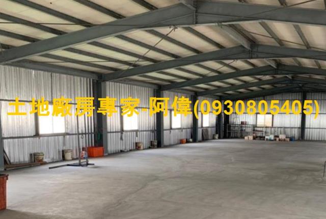 高雄鳳山廠房-1