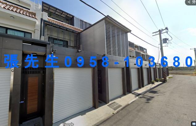 安南透天法拍-1