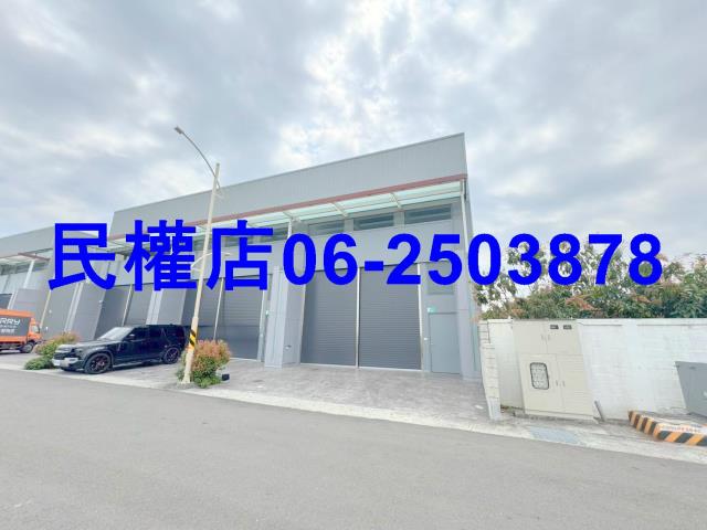 台南新化廠房-14