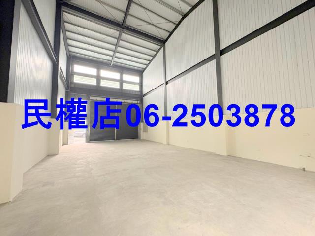 台南新化廠房-7