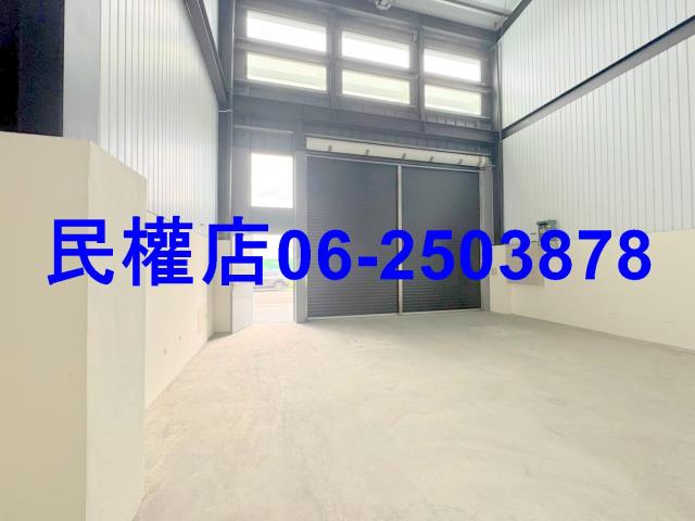 台南新化廠房-9