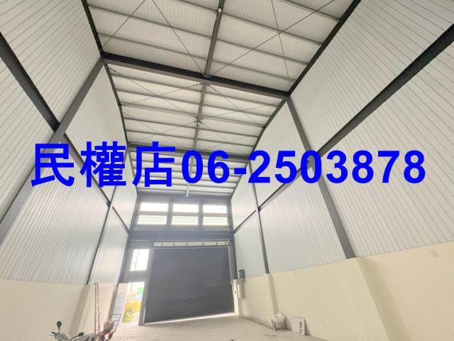 台南新化廠房-9