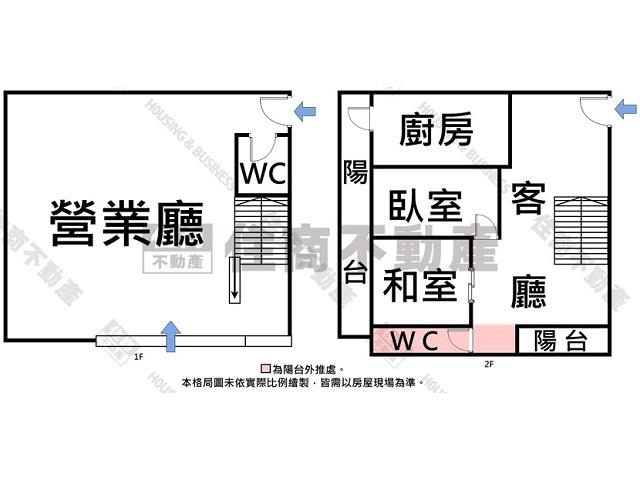 台南華廈-15
