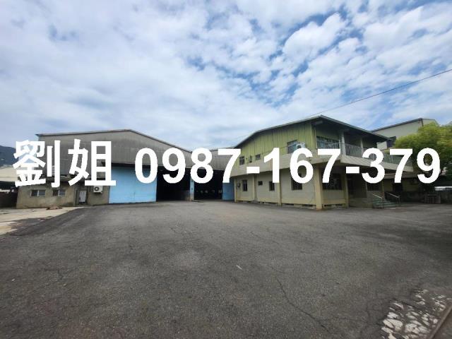 南區廠房-1