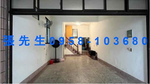 彰化市法拍透天-2