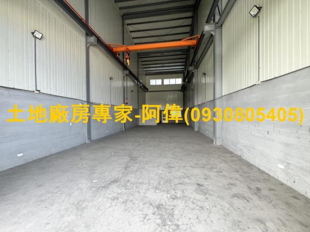 高雄岡山廠房-1