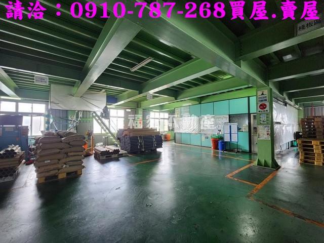 永康廠房-3